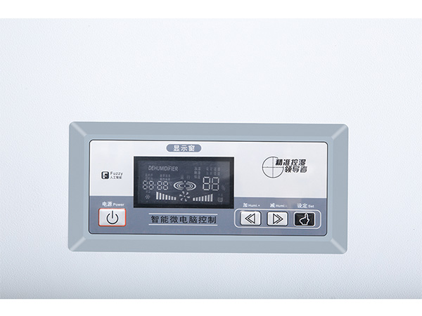 东莞市三进电器有限公司