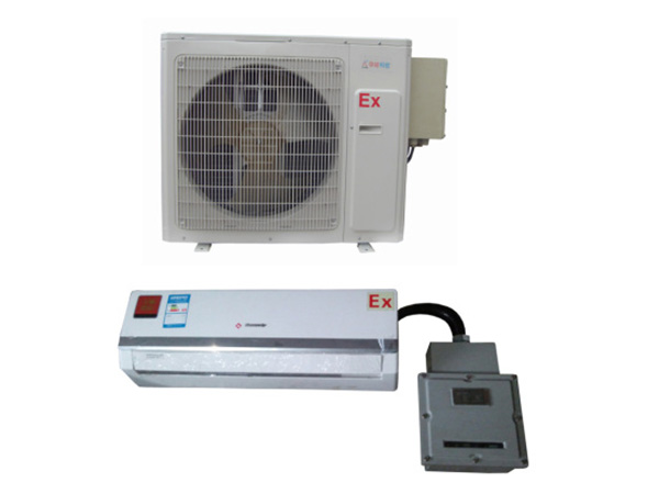 防爆空调