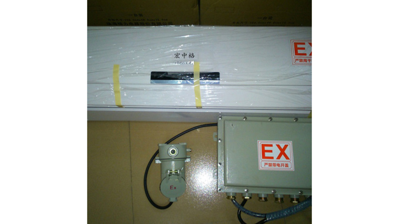 东莞市三进电器有限公司