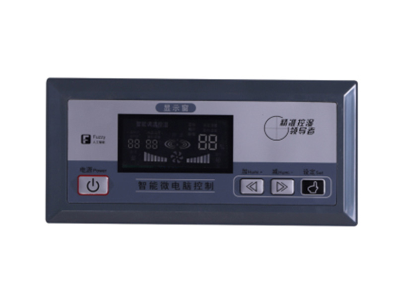 东莞市三进电器有限公司